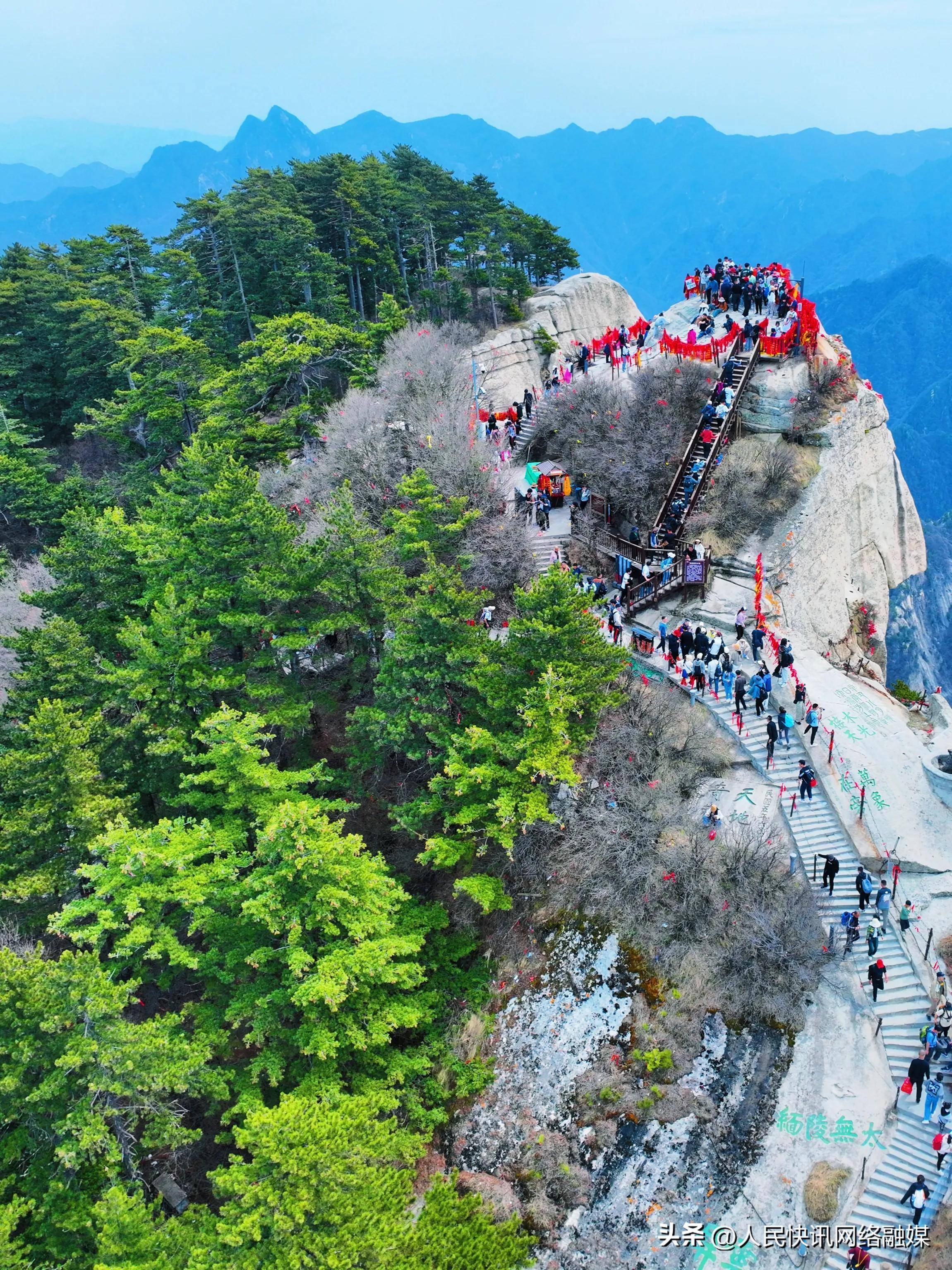 清明假日 华山景区共接待游客65295人次