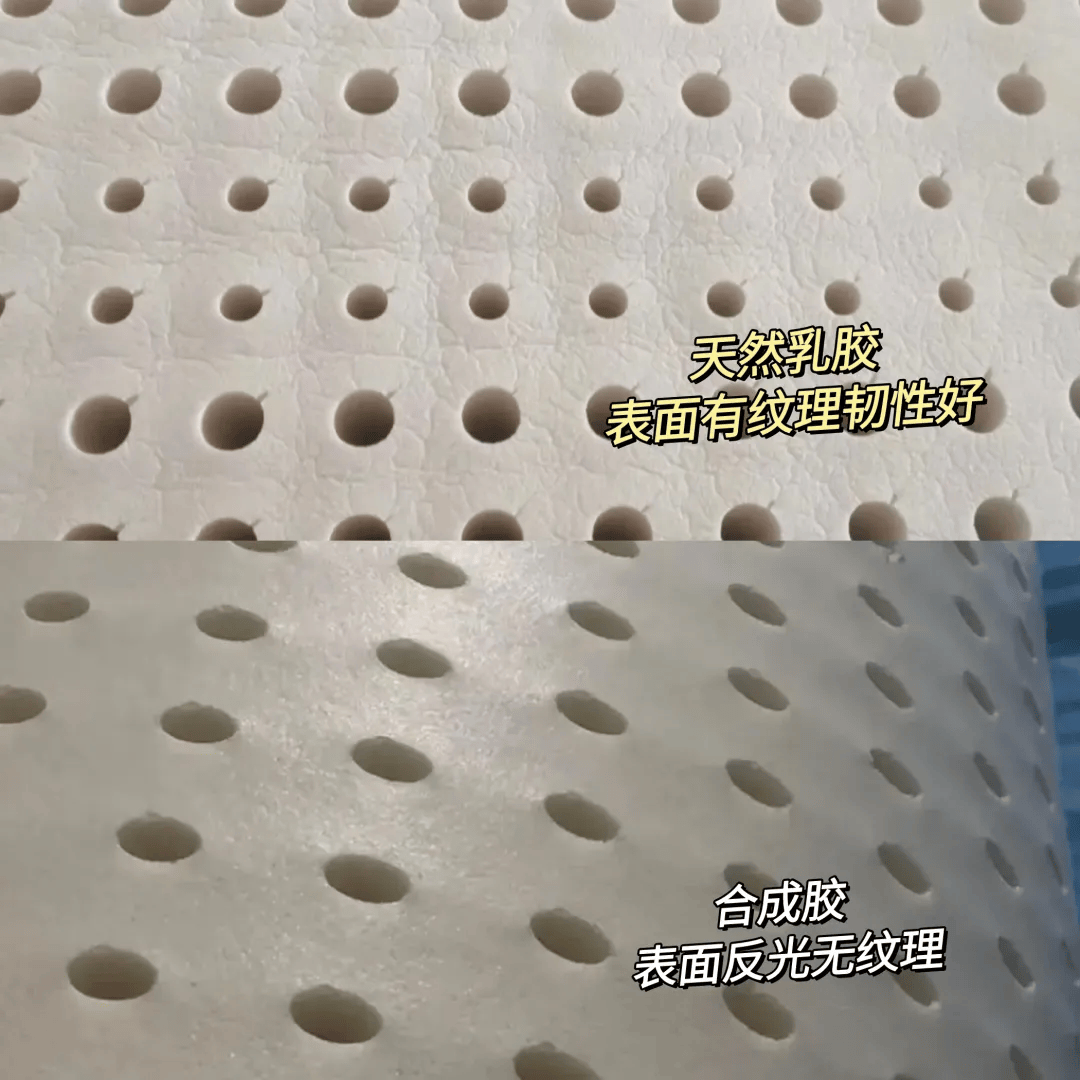 千元入泰国万元皇家乳胶床垫！身体零压力犹如睡在云端～火狐电竞(图11)
