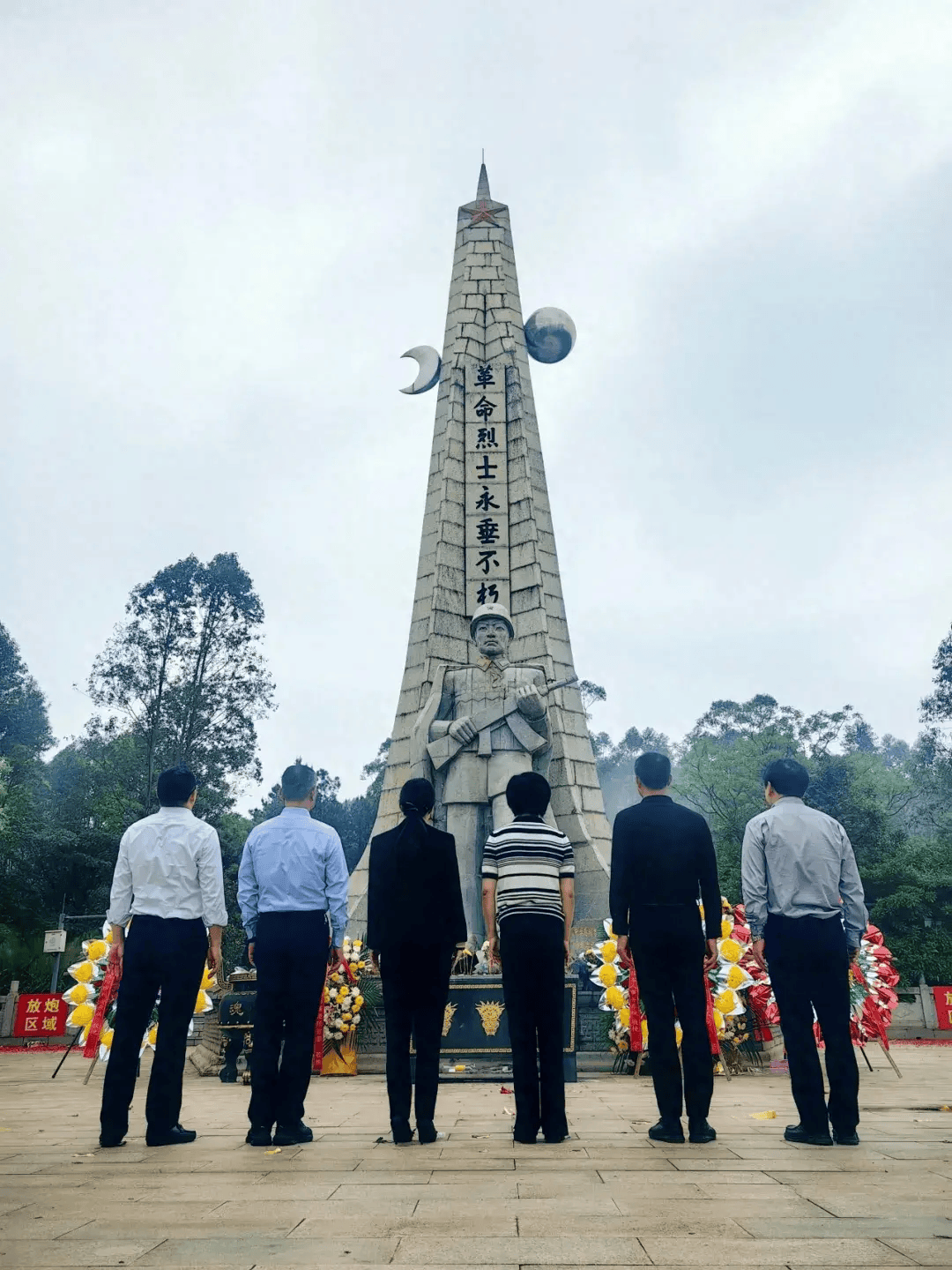 常州的英雄,家乡人民来看您了!_烈士陵园_哀思_敬仰