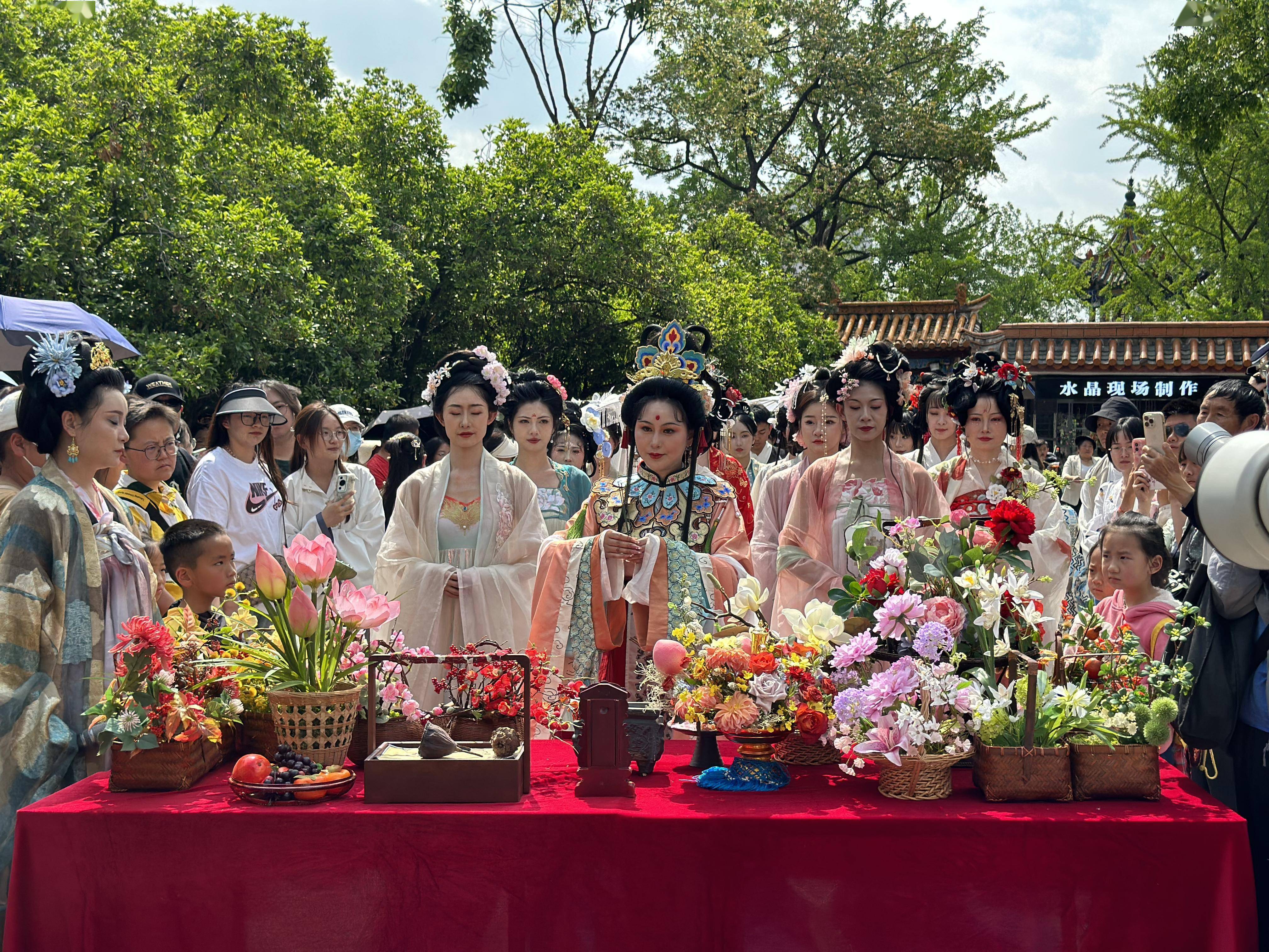 壮族花朝节图片