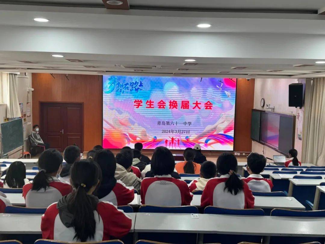 李沧教育一周精彩播报2024040120240407