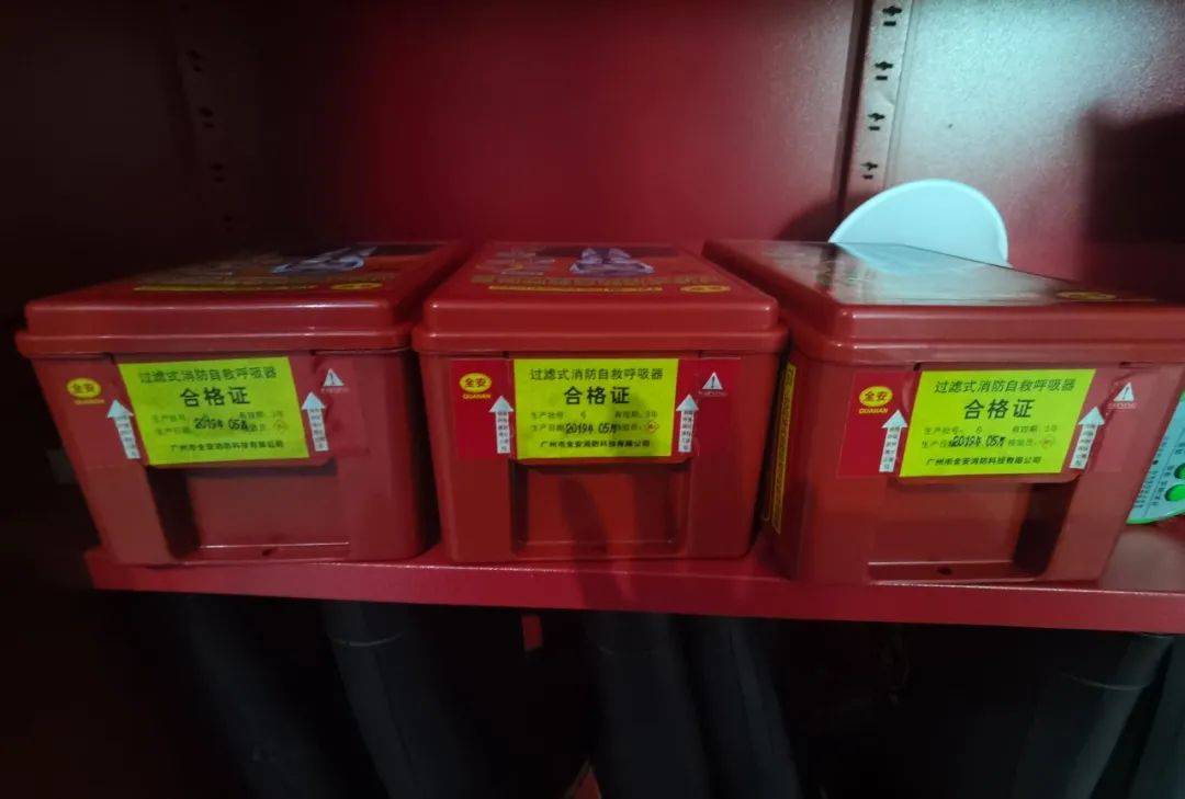 曝光台内江这13家单位存在火灾隐患