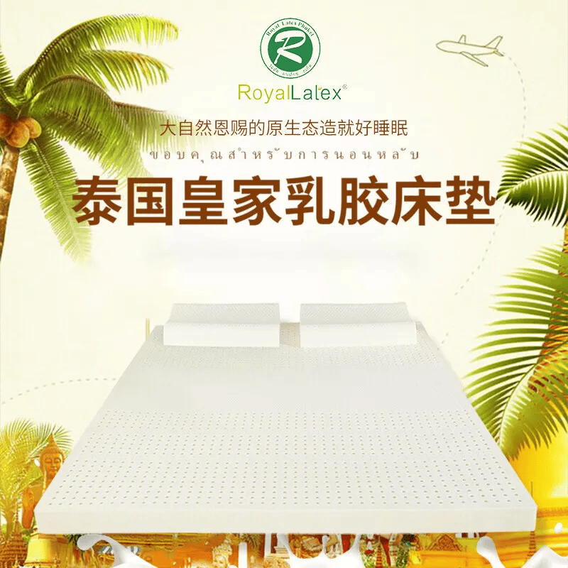 一张好床垫真的太太太重要了！火狐电竞(图4)