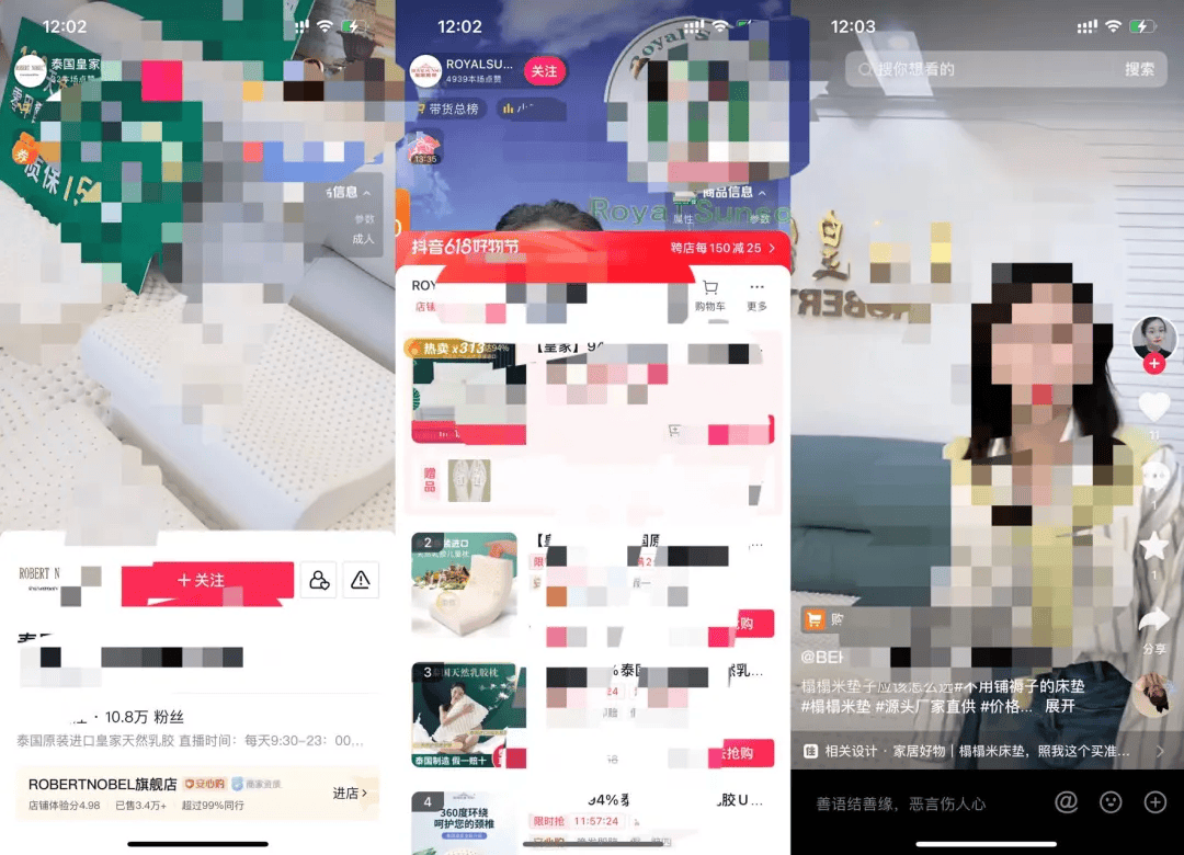 千元入泰国万元皇家乳胶床垫！身体零压力犹如睡在云端～火狐电竞(图14)