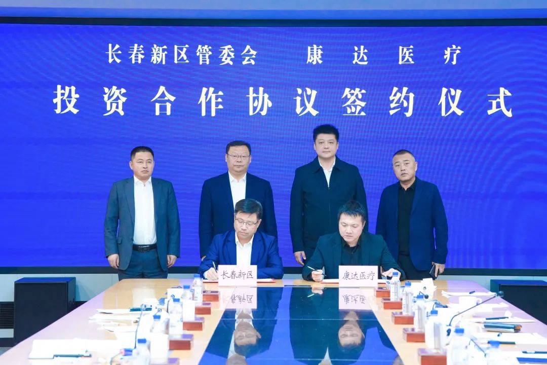 总投资10亿元重量级医疗器械项目落位北湖未来科学城