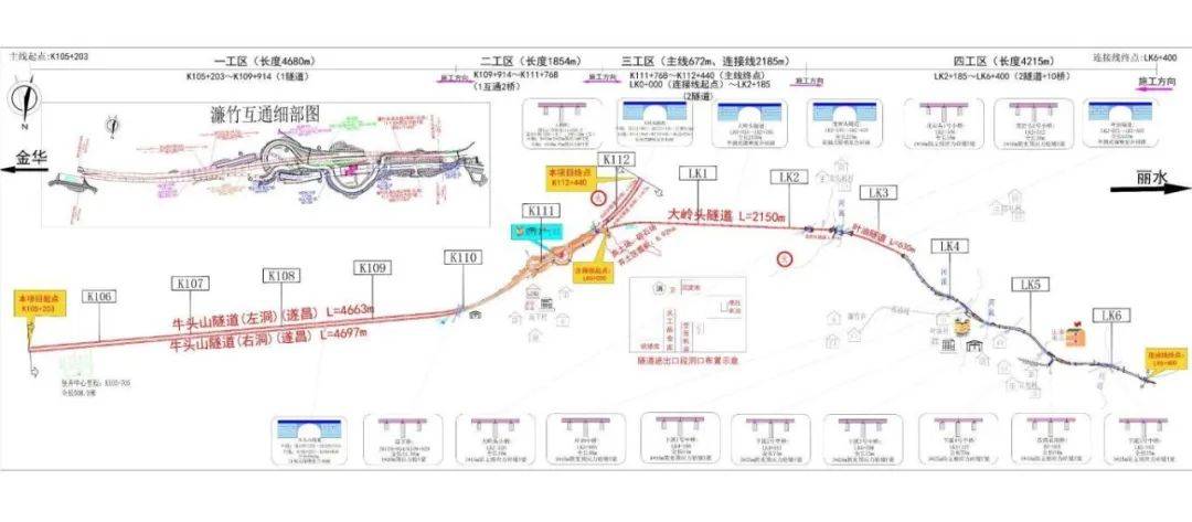 义龙庆高速规划图图片