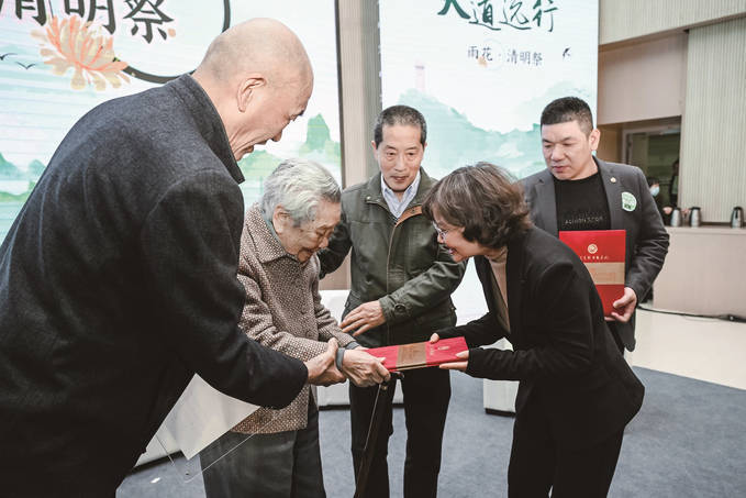 2024雨花清明祭特别活动举行