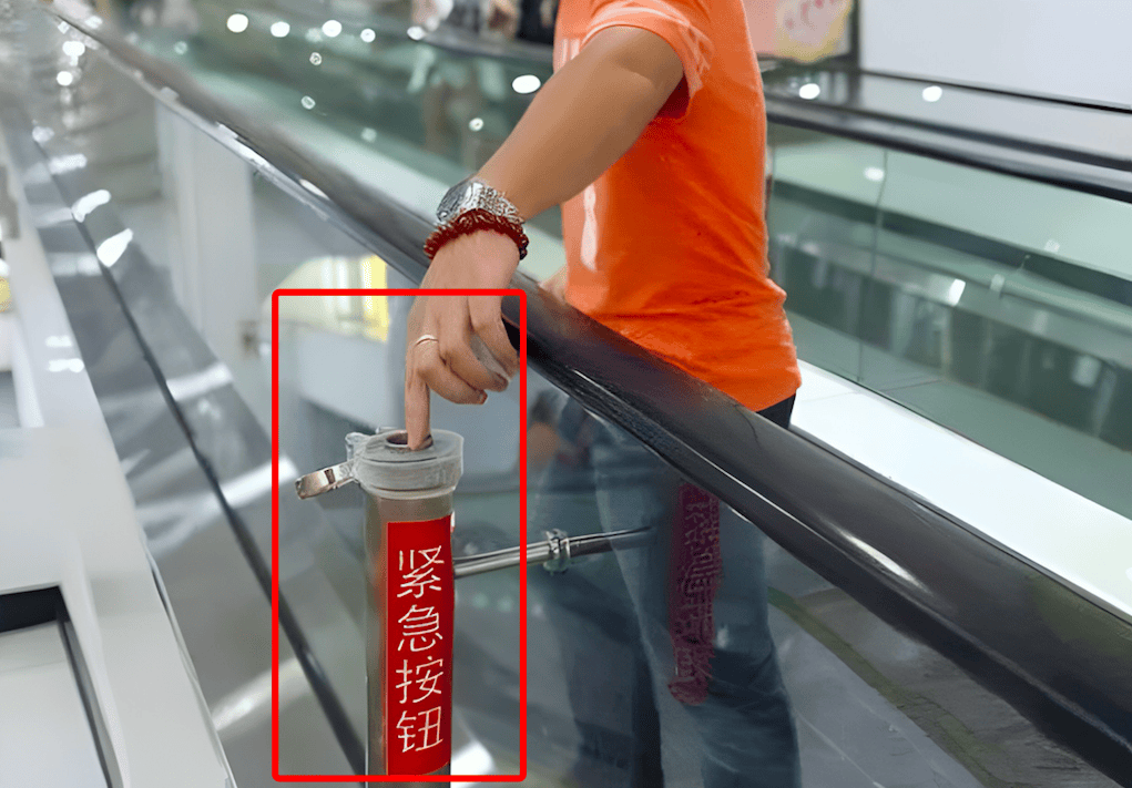 上海一女子逛超市被卷入自动扶梯悲剧如何防范