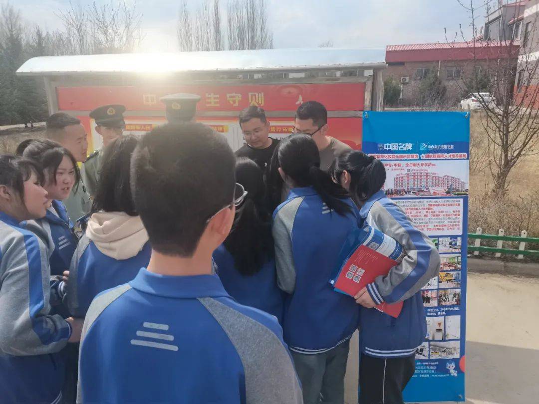 岚县普明中学岚县古城中学岚县育红中学