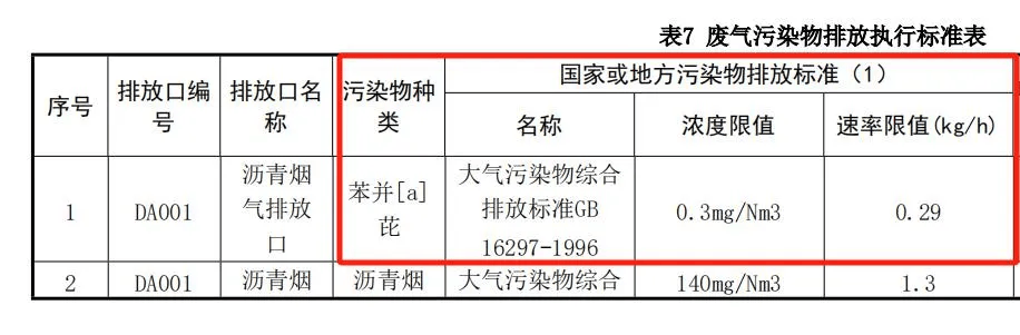 文章配图-10