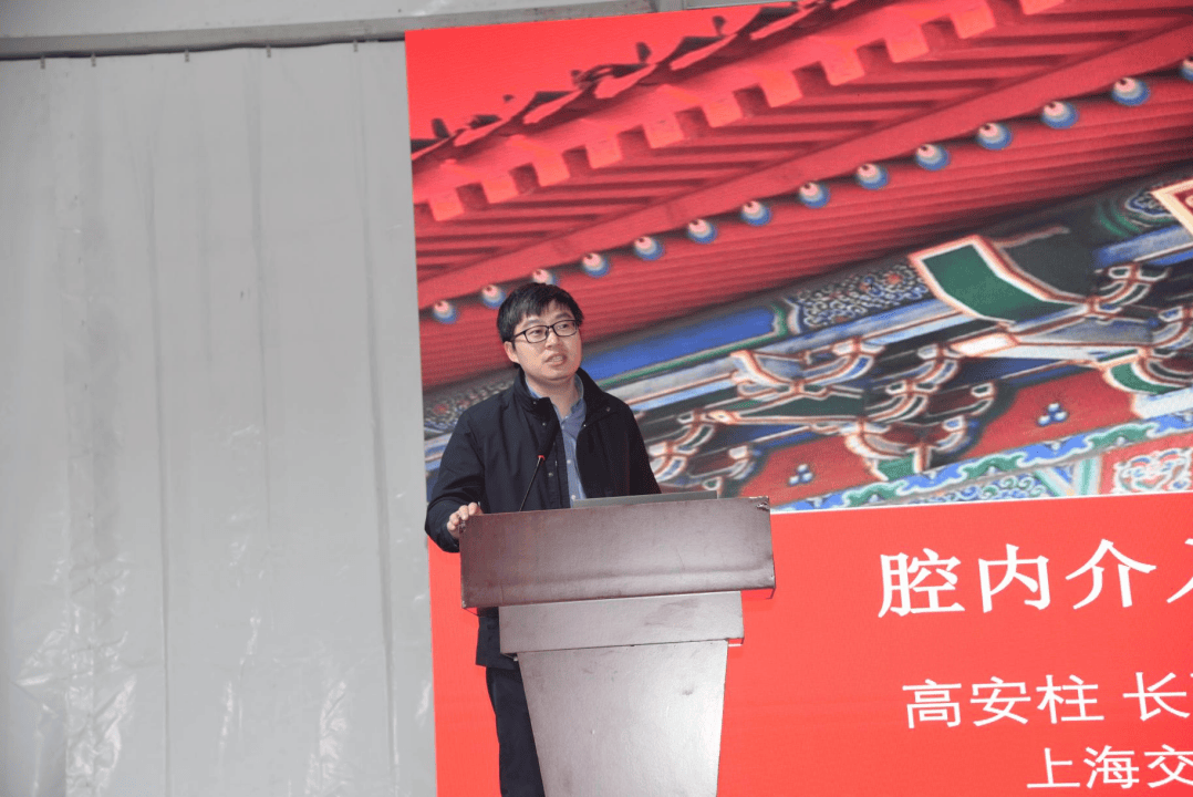 医学装备计量测试专业委员会学术年会暨第五届在用医