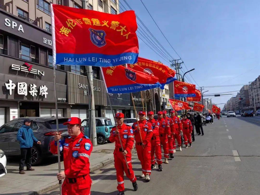 海伦市水一方图片