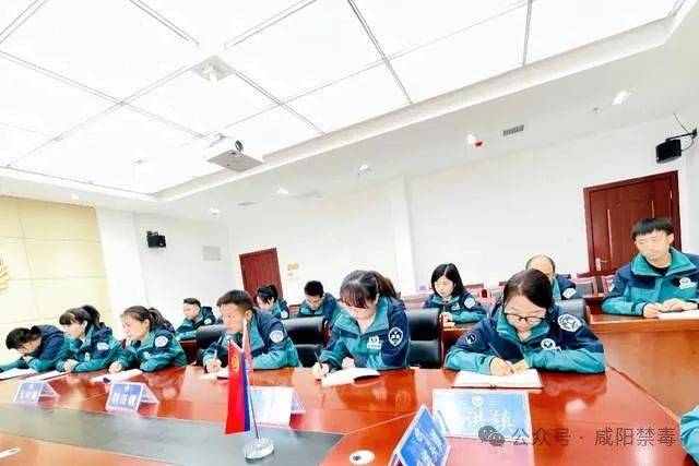 旬邑县召开2024年第一季度禁毒工作点评会