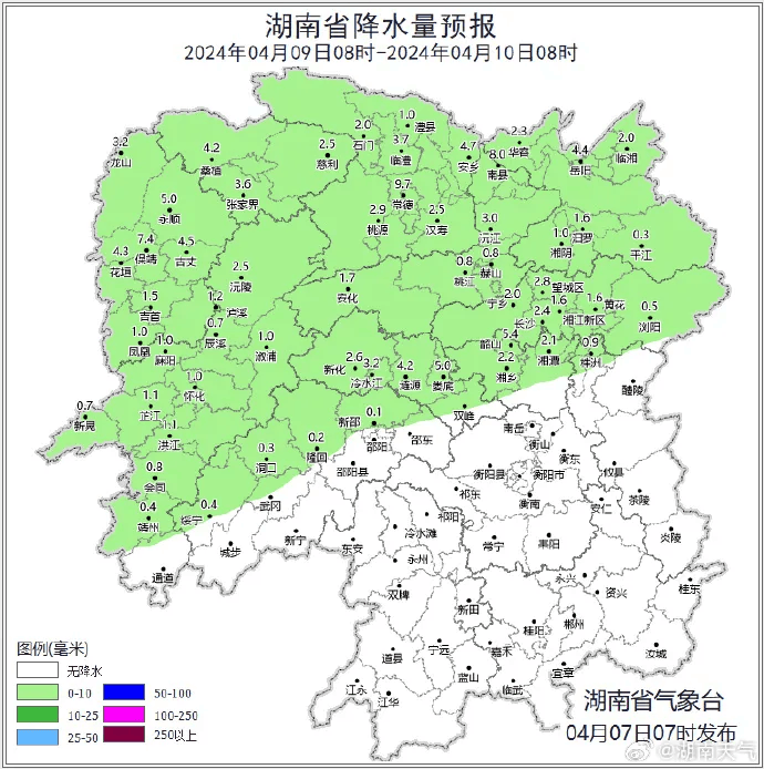 接下来的雨没完没了湖南启动洪水防御iv级应急响应