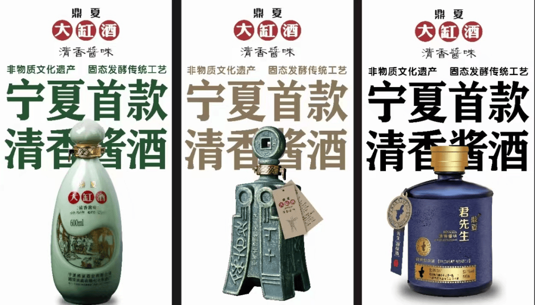 周末去哪儿玩灵武游玩攻略准备好啦