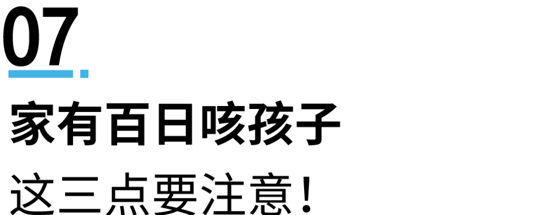 紧急提醒病例暴增年纪越小越严重