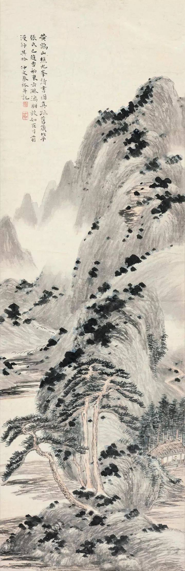 这小写意山水,苍茫大气_艺术_国艺_秦仲文