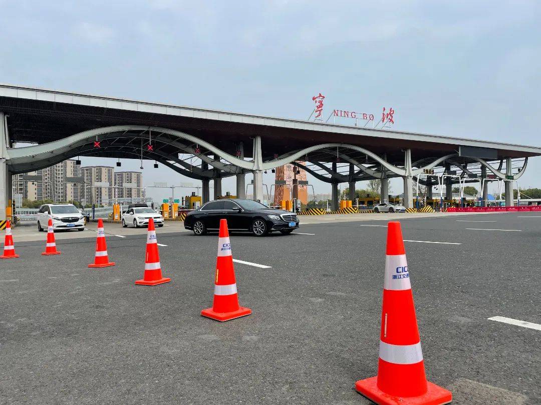 宁波收费站是出入宁波市区的重要交通节点
