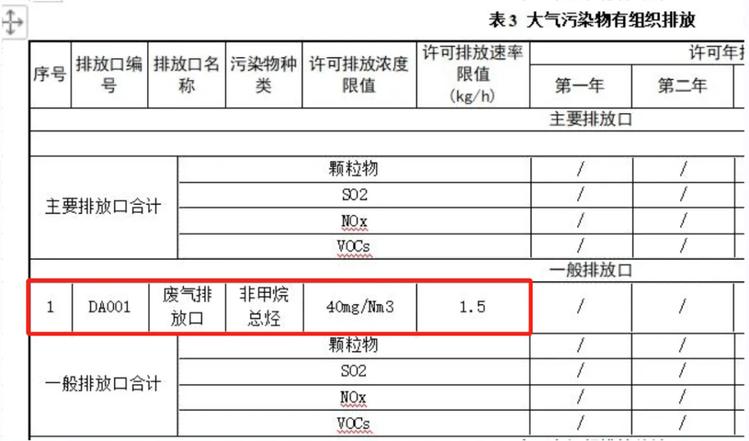文章配图-9
