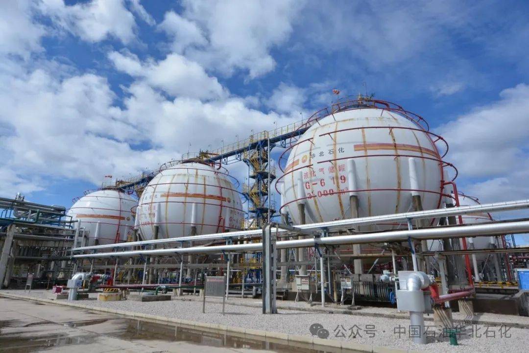 学习型企业建设华北石化公司培训套餐多样化精准施教出实效