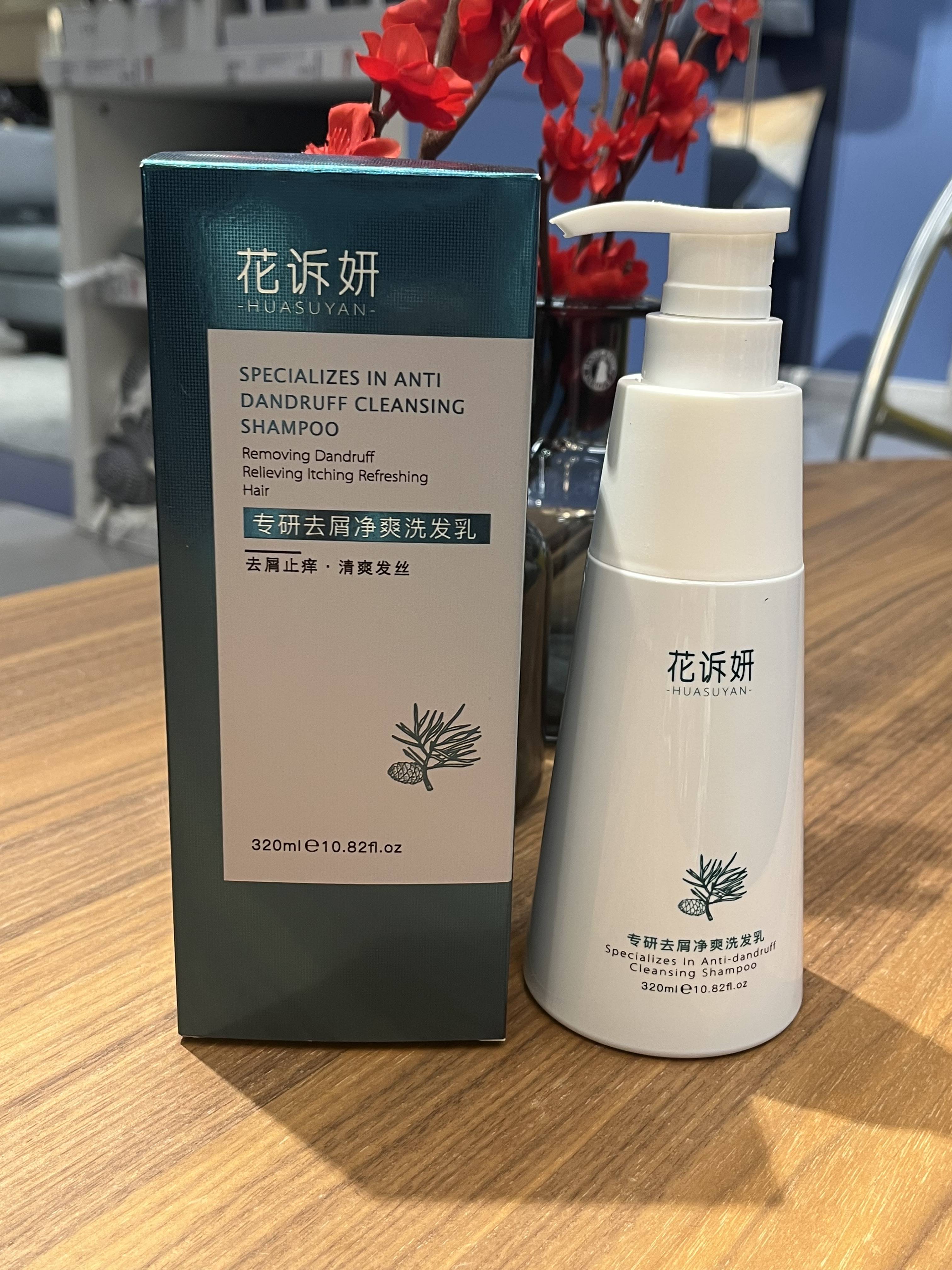 去屑止痒公认最好的洗发水十大去屑洗发水品牌排行榜