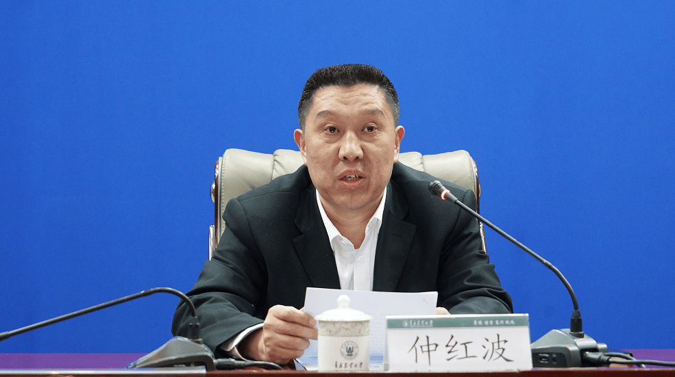 潘军同志任青岛农业大学党委委员书记赵金山同志任青岛农业大学校长