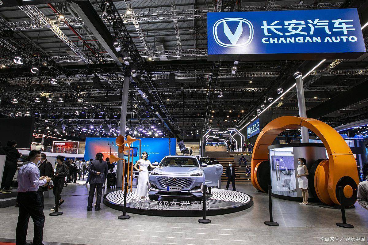 销售_发电量_股份