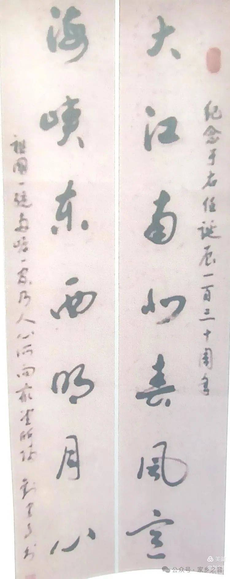 工作_武乡县_活动