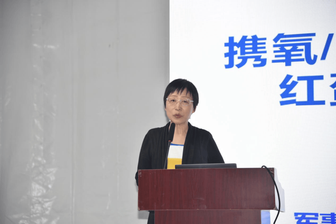 医学装备计量测试专业委员会学术年会暨第五届在用医