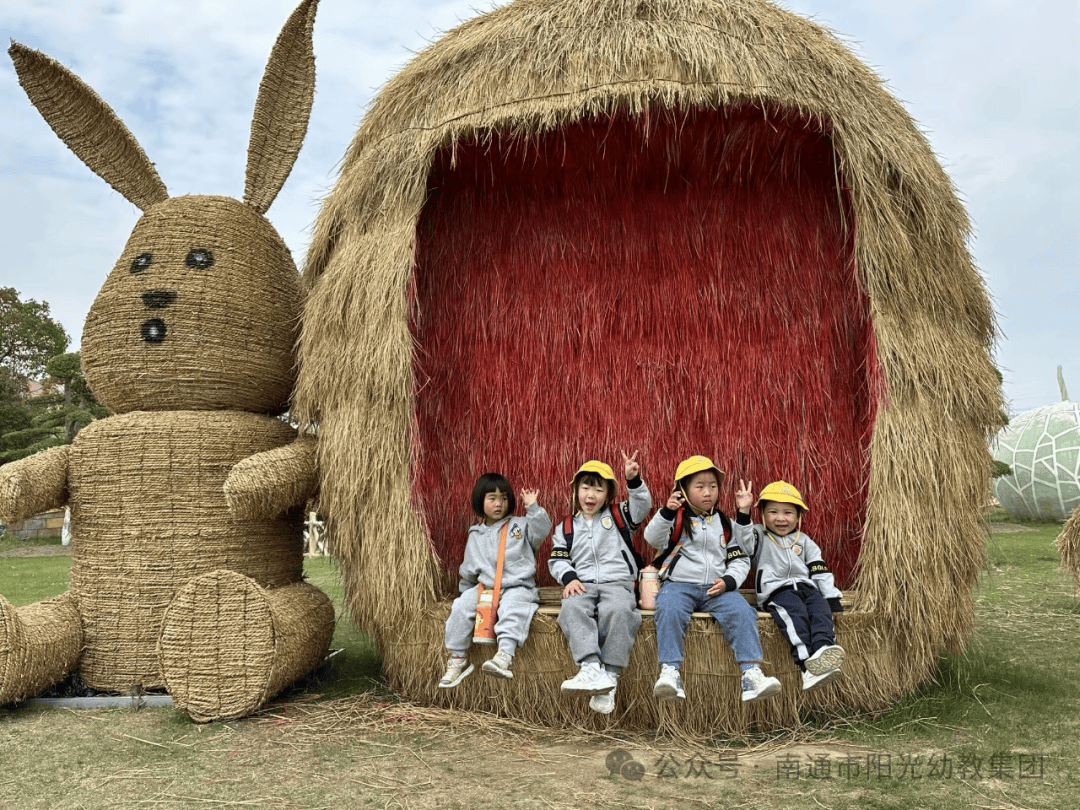 南通奇妙农场美篇图片