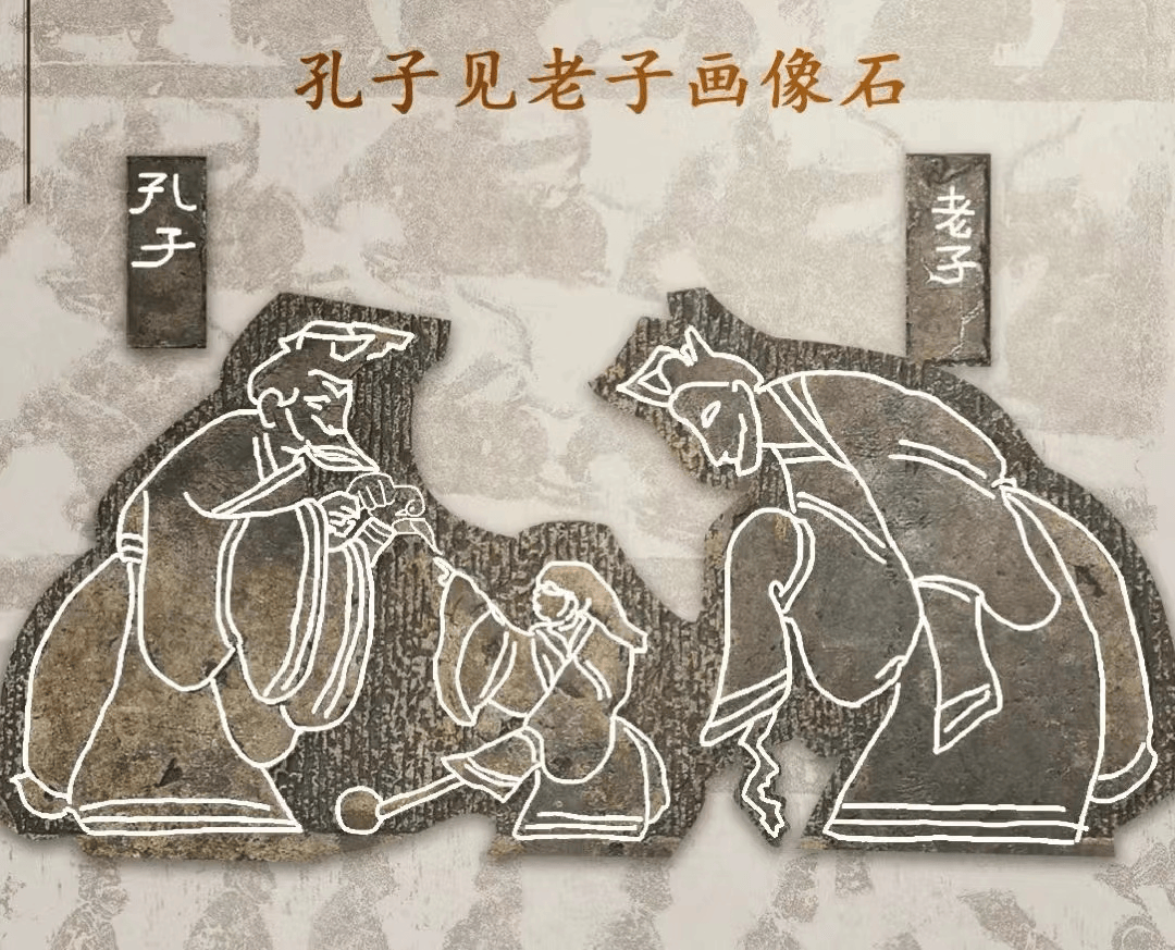 税收文物背后的故事·趣味答题丨①汉画像石中的“老年优待证”_搜狐网