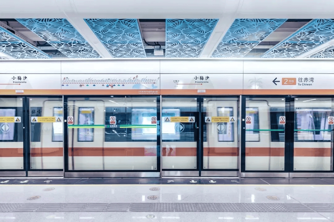 还有谁不知道,小梅沙五一升级归来,南山地铁直达!_深圳市_盐田_公园