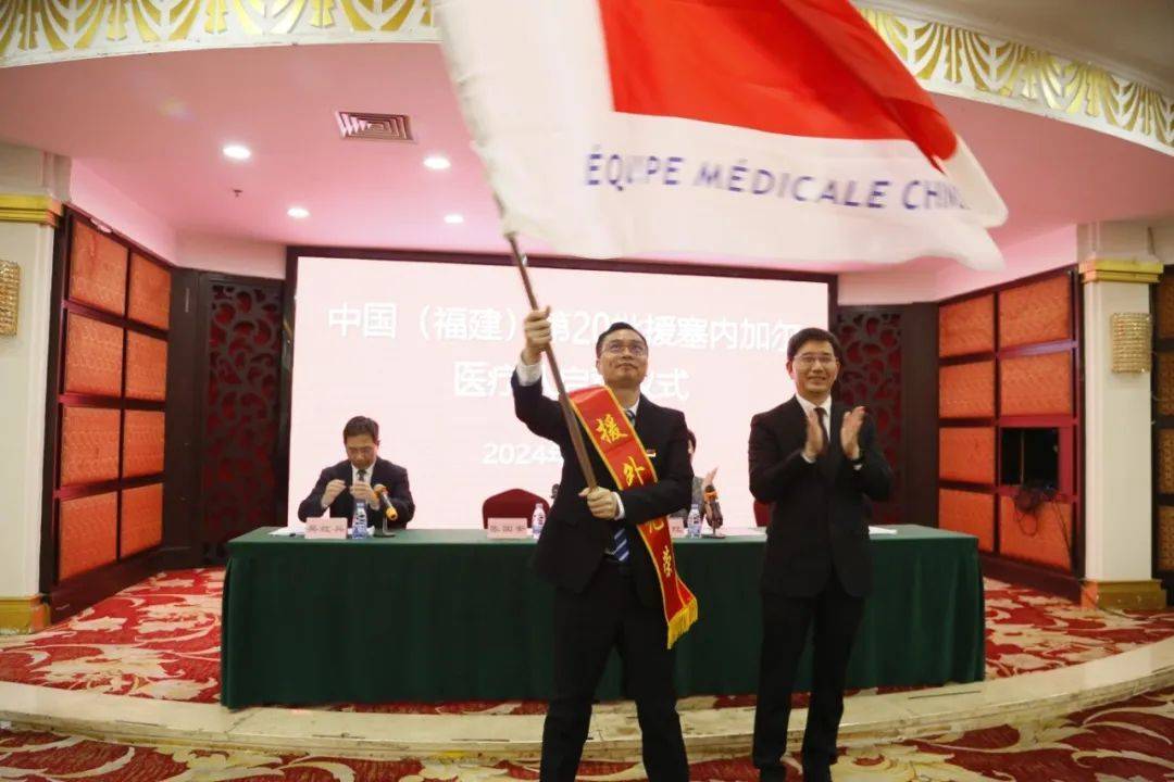 省疾控局局长张国安,漳州市人民政府副市长余向红等领导出席并讲话