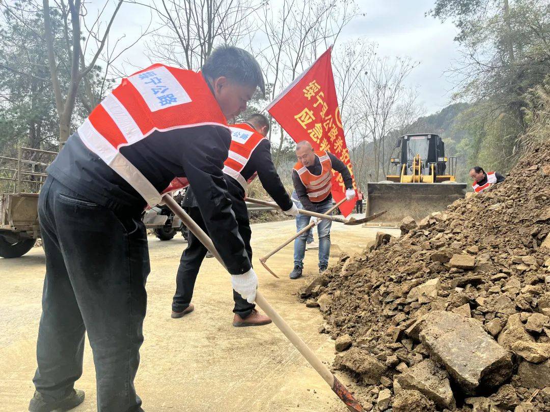 2024年一季度湖南好人榜发布公路人龙运跃上榜