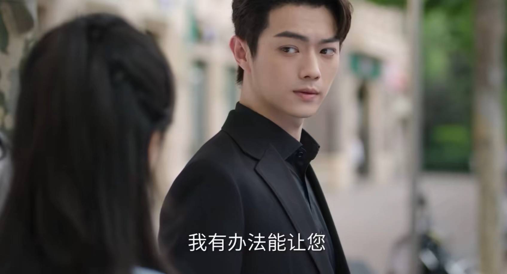 原创杨紫许凯承欢记首播口碑出炉观众的点评打分一针见血