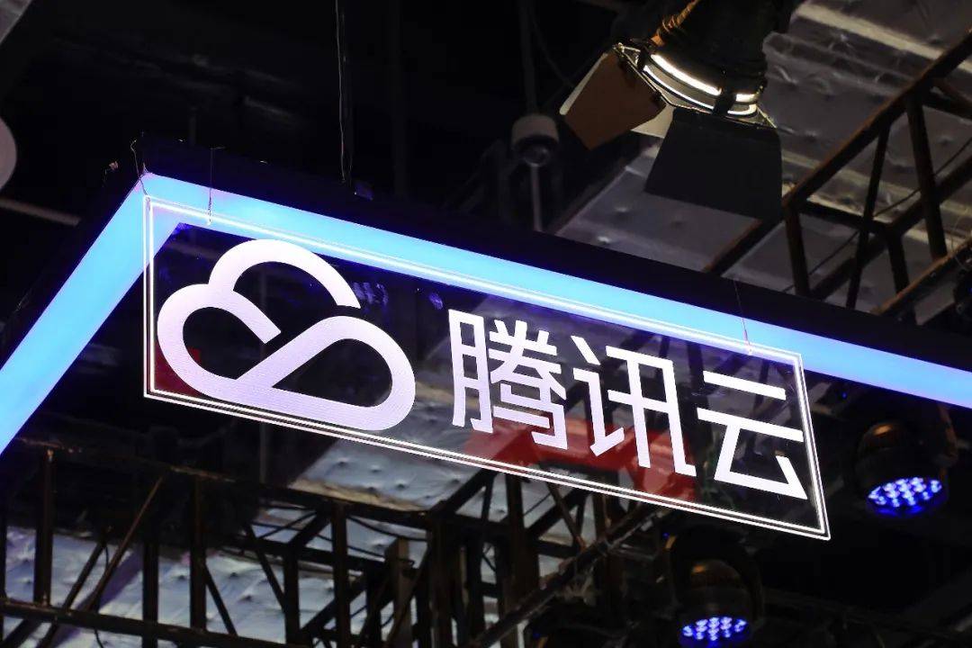 腾讯云CODING，腾讯云coding好用吗