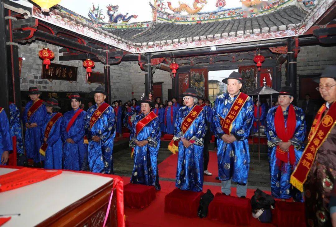 寻根谒祖共叙亲情泰国台湾等地萧氏宗亲回乡恳亲活动在南靖举行