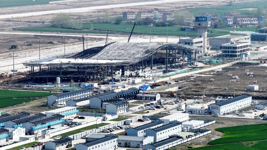 快看！蚌埠民用机场传来…