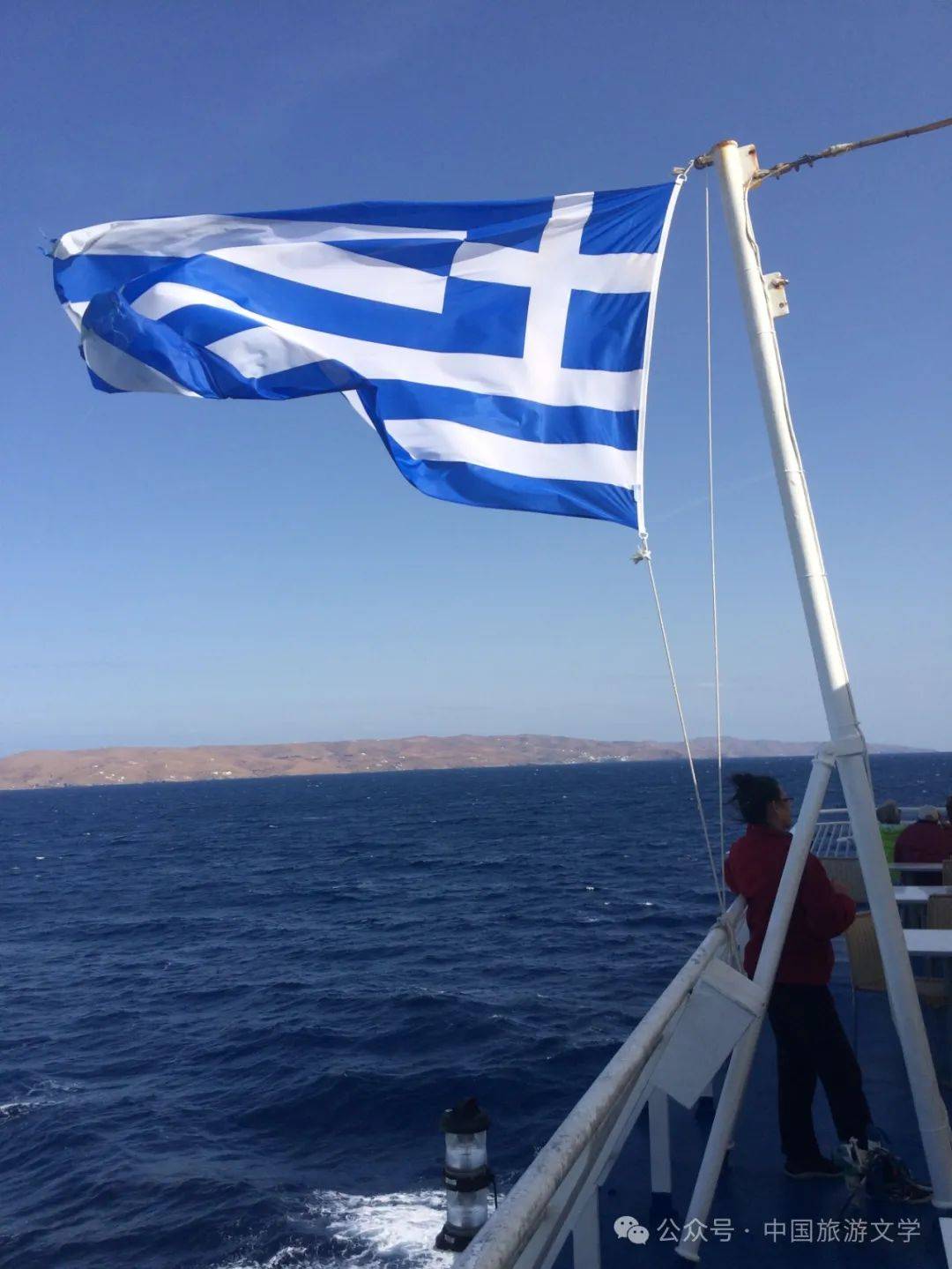 行走丨追梦雅典_浦东国际机场_希腊_欧洲