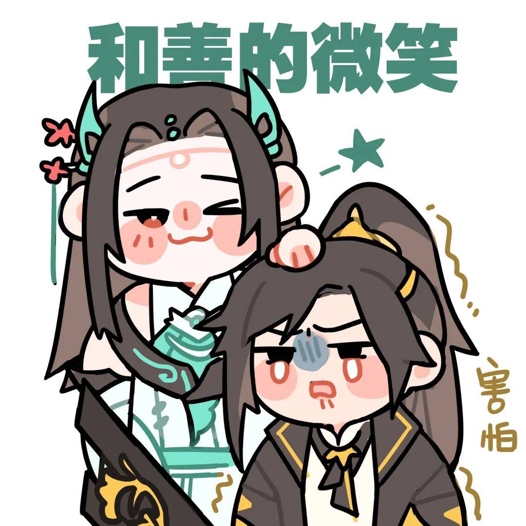 新一期获奖名单公示点击查看好运