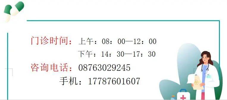 健康科普丨介入肿瘤科教你如何守护生命线picc管
