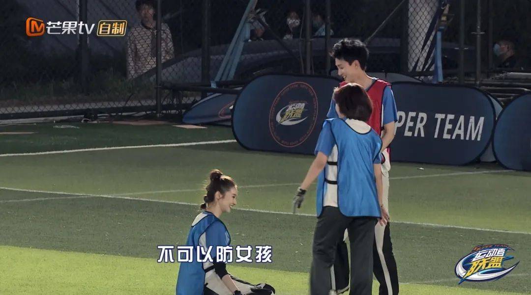 一旁还有"不可以防女孩"的声音冒出8915#姚琛他一定是知道点什么!