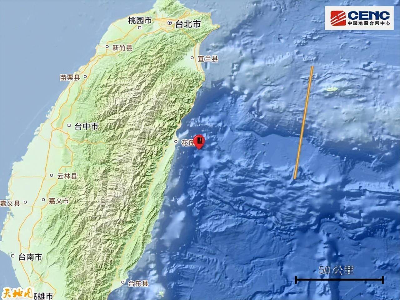 台湾花莲县海域发生46级地震