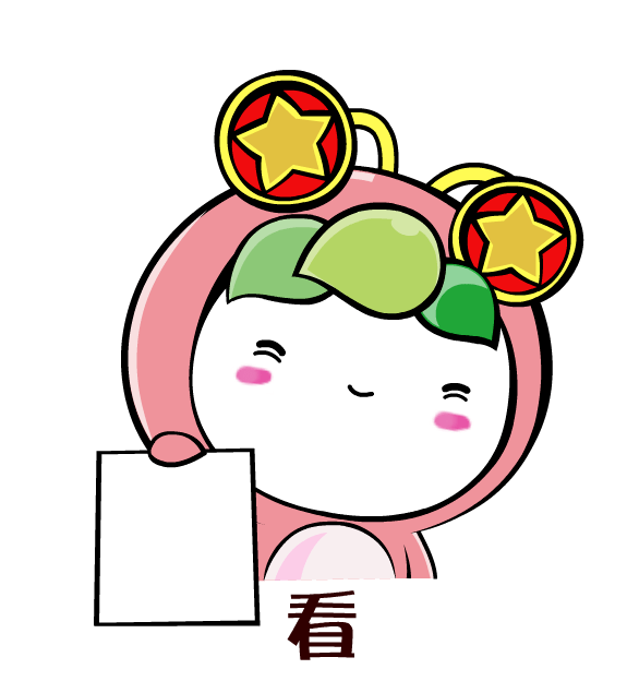 百千万工程突击队集结令诚邀各高校与英德团团乡约盛夏