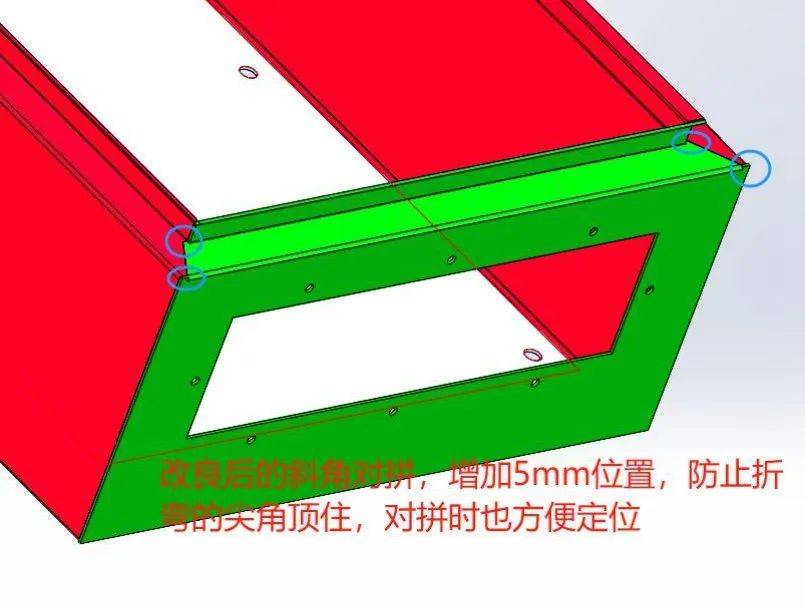 钣金箱体拆分经验看到就是赚到