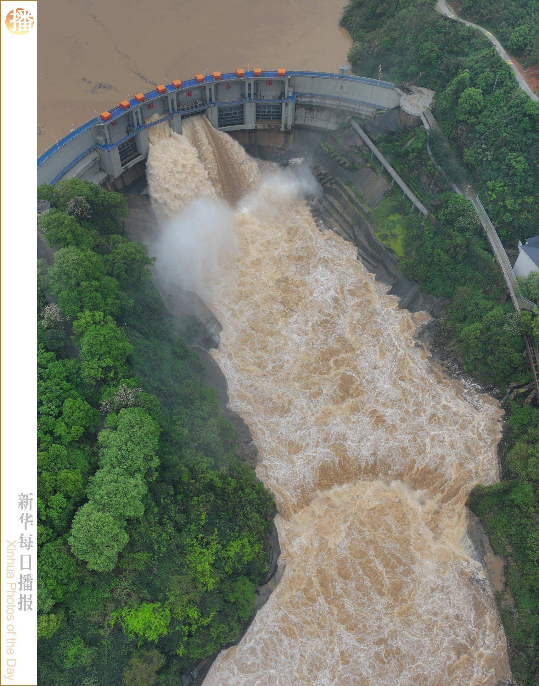 新华每日播报丨4月9日