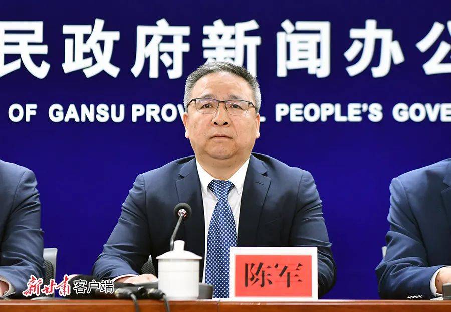 实录丨金昌市共同富裕先行区建设实施方案政策解读新闻发布会