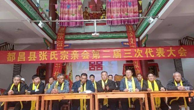 都昌张氏宗亲清明联宗祭祖特写