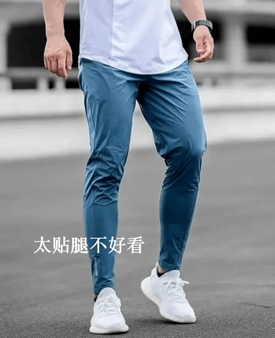 嘶穿上爽翻的冰冰裤穿了比不穿挂信ǔ