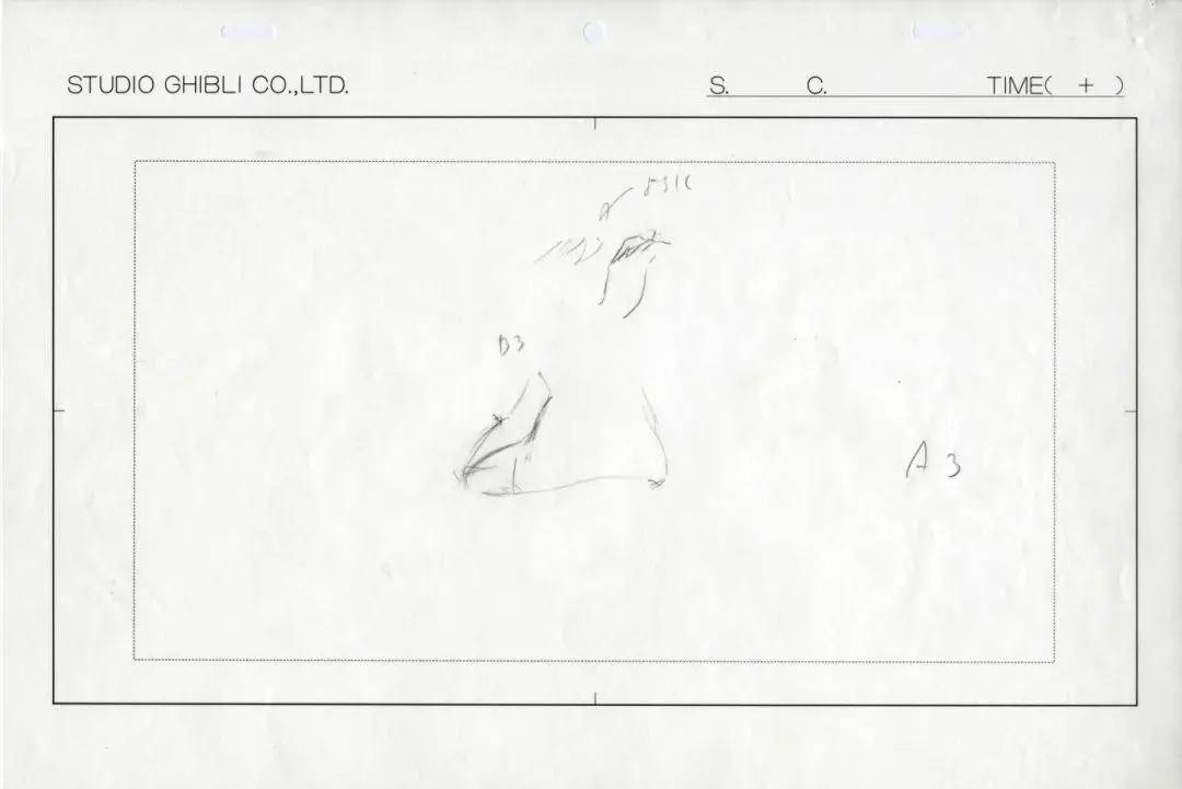 右滑查看《天空之城》宫崎骏亲笔手稿jc动漫馆馆藏吉卜力的今天